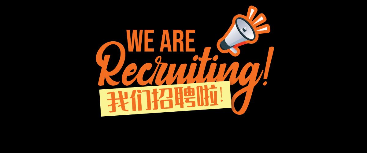 recruit