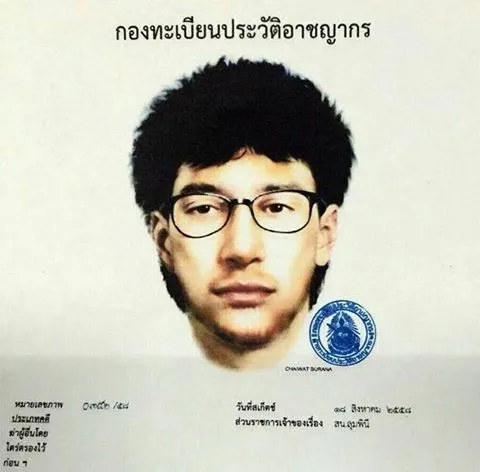 Thai police publish sketch of Bangkok bombing suspect. Photo: Royal Thai Police