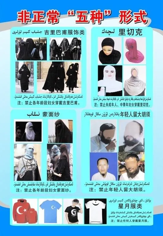 Hijab banned in China's Public Transport . Photo: uponsnow (Twitter)