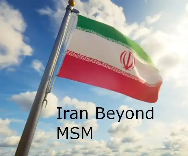 A flag of the Islamic Republic of Iran