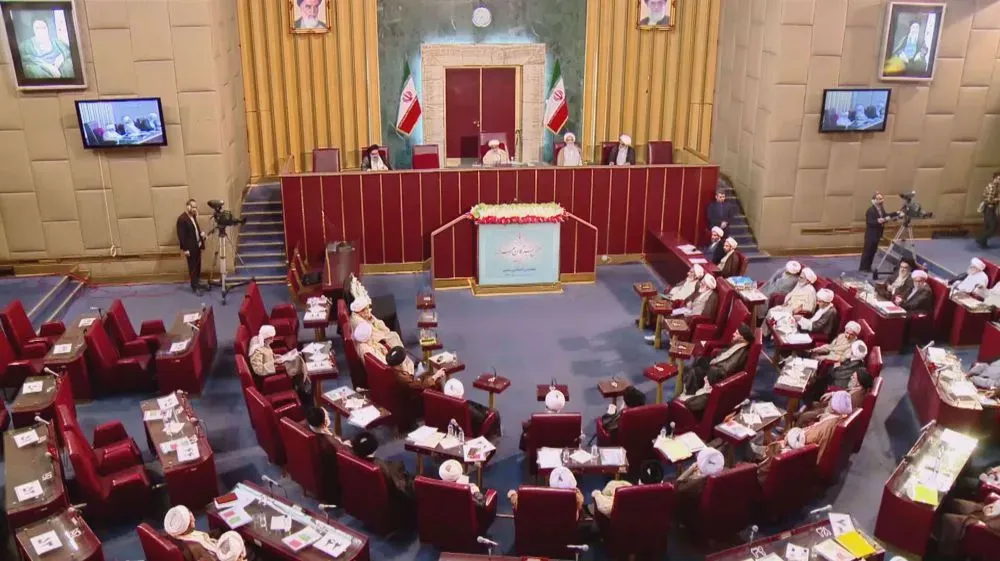 How is the Supreme Leader of Islamic Republic of Iran Elected?