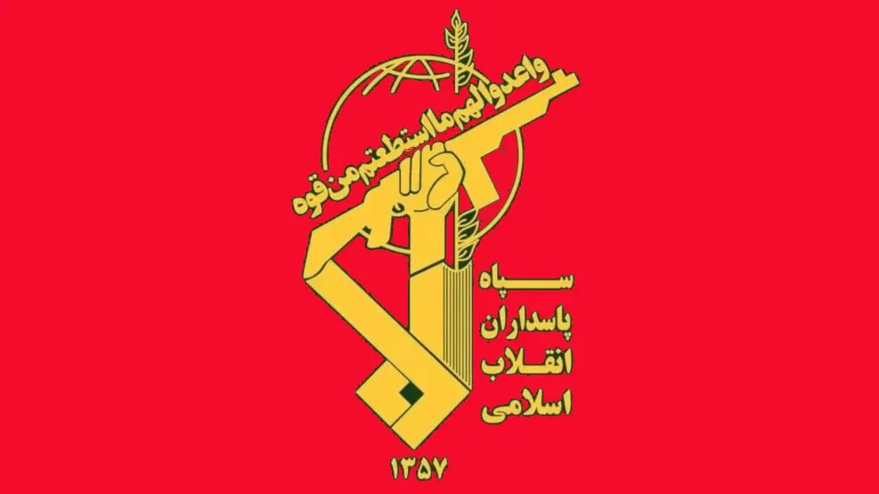 IRGC And Its “Mosaic Defense” – Shielding the Islamic Republic Against Invading Enemies
