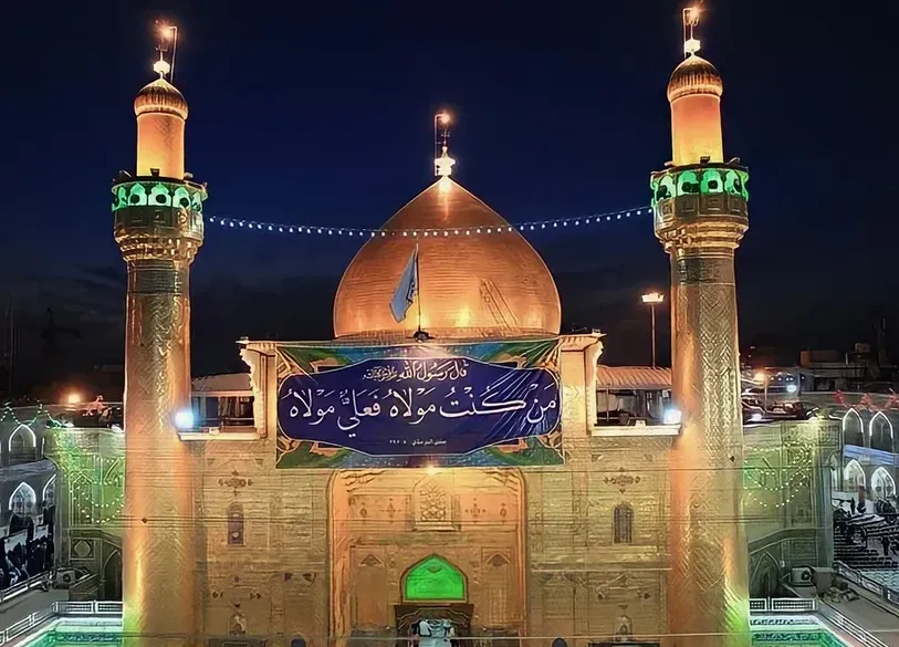 Imam Ali’s Martyrdom And Its Significance