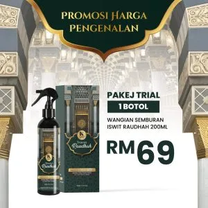 PAKEJ TRIAL - RAUDHAH SPRAY 1 BOTOL