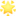 🌟
