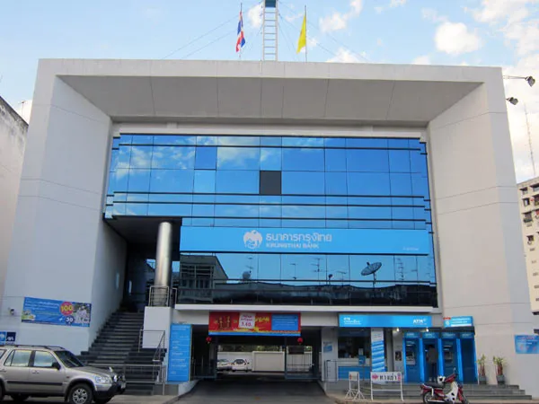 Krung Thai Bank Thapae Rd. Branch, Chiang Mai