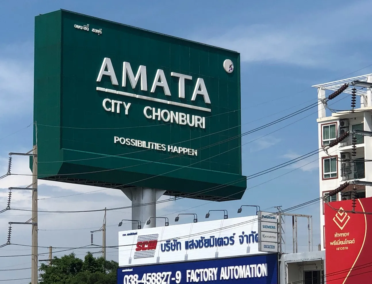 Amata Cityin Chon Buri.