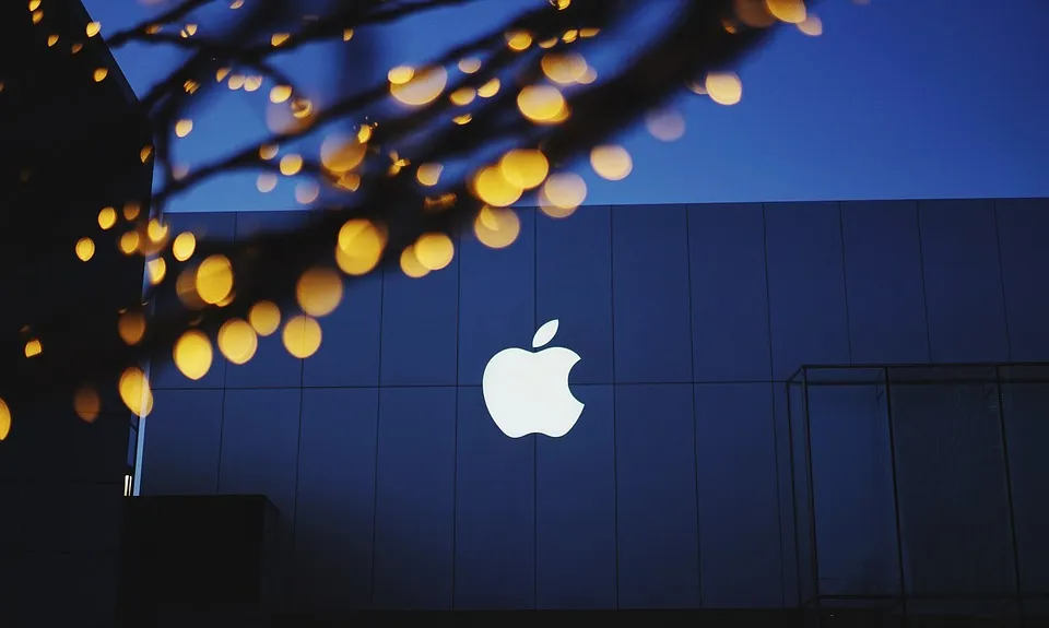 Apple logo at Apple Store