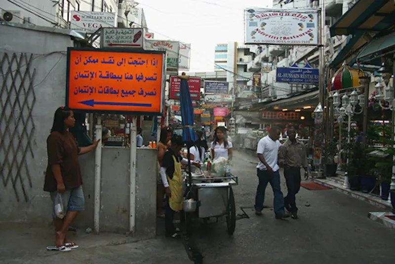 Soi Arab street in Bangkok