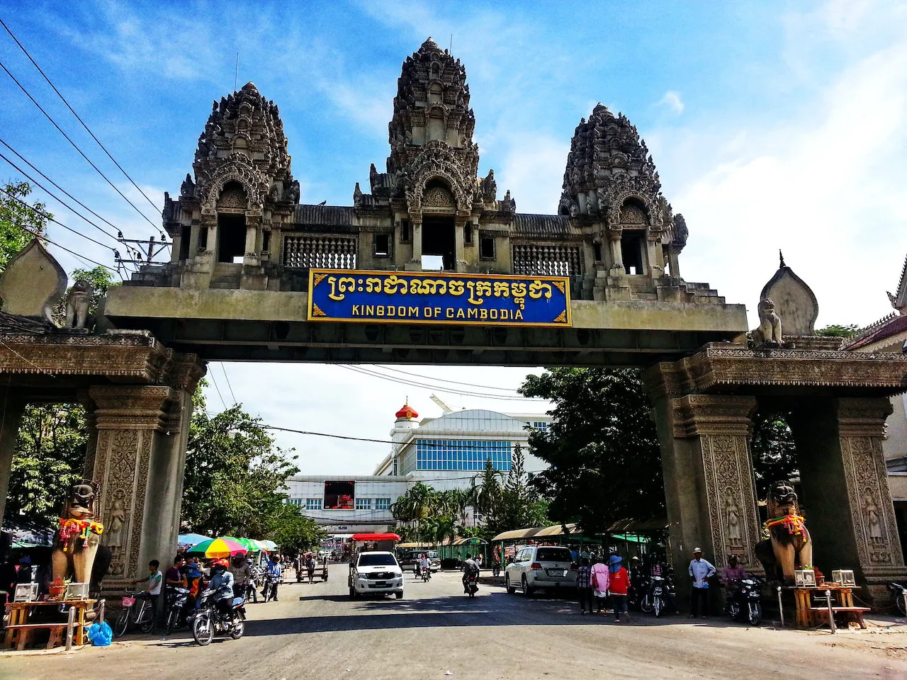 Border between Aranyaprathet in Sa Kaeo (Thailand) and Poipet (Cambodia).