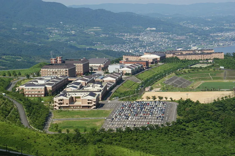 Ritsumeikan Asia Pacific University