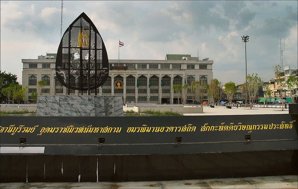Bangkok Metropolitan Administration BMA