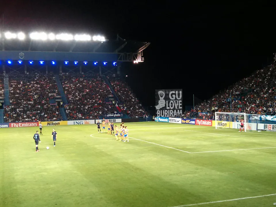 Match at I-Mobile Stadium, Buriram United FC