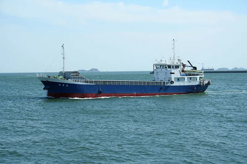 Cargo Ship Seityomaru