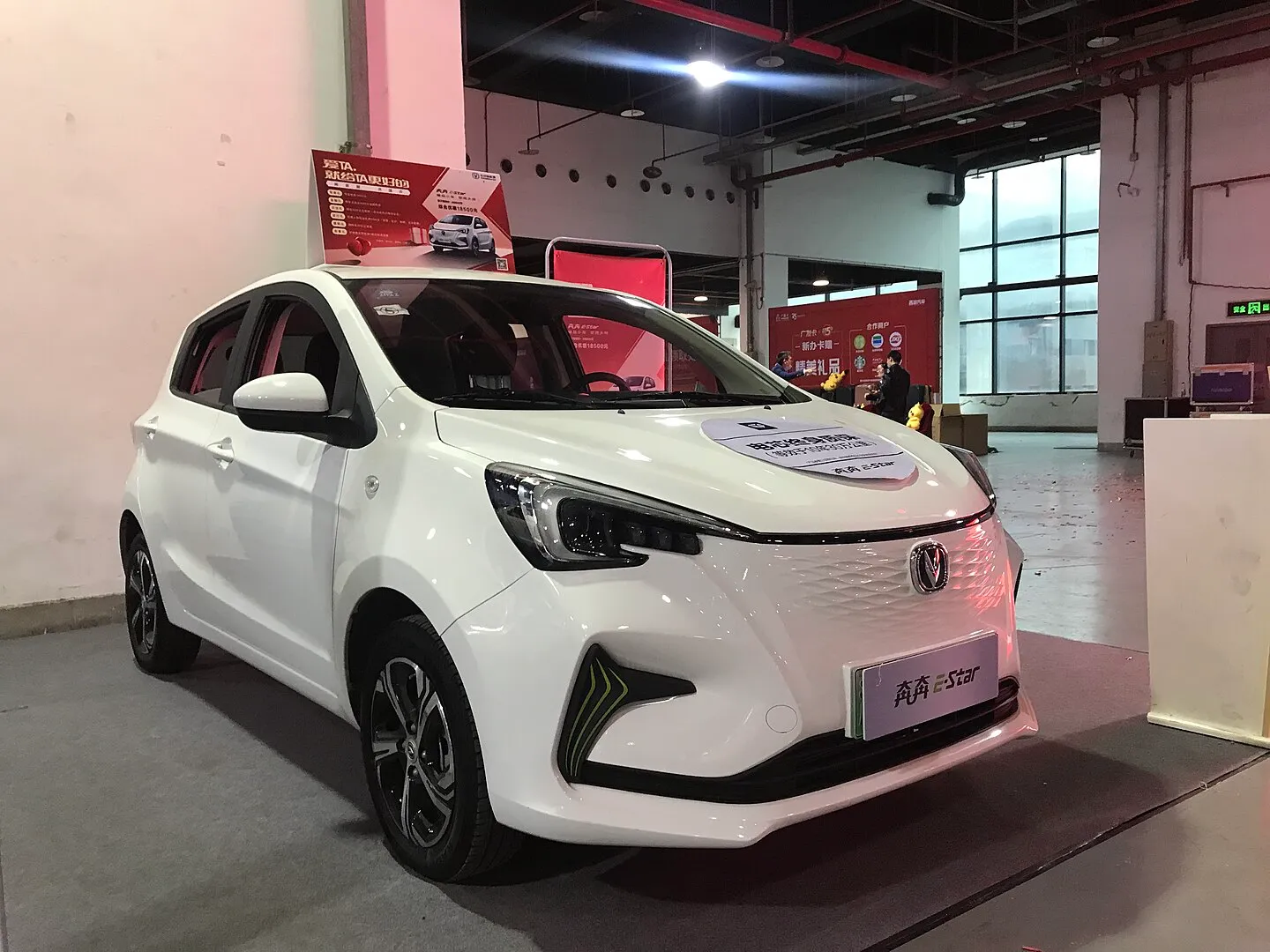 Changan BenBen E-Star Chinese EV.