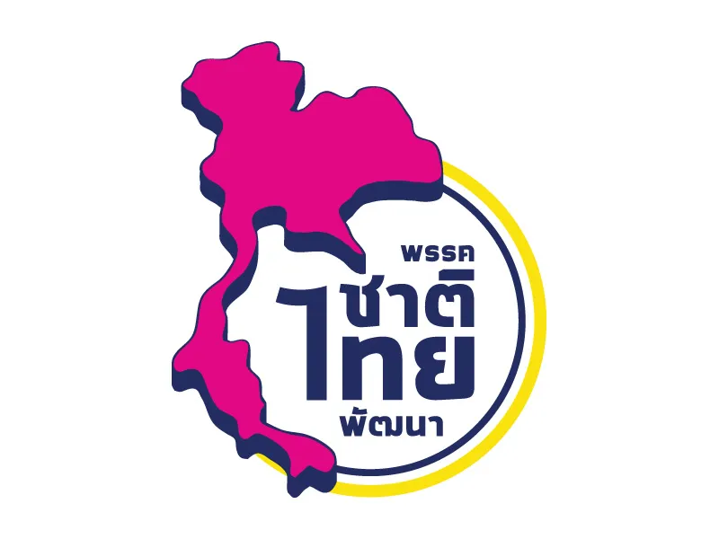 Logo of Chart-Thai Pattana-Party.