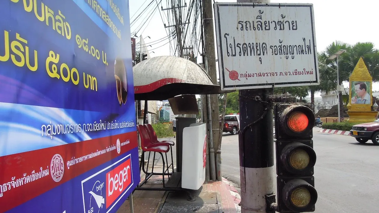 Police booth and traffic lights in Chiang Mai.