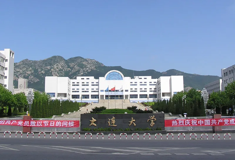 Dalian University, China