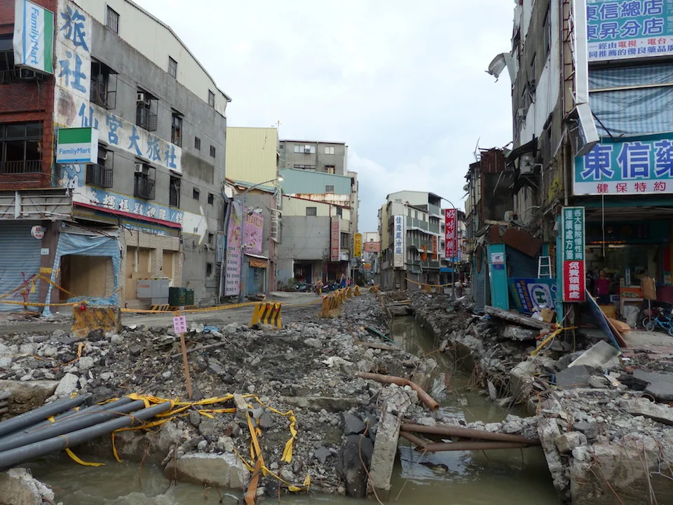 China's Sanduo First Road after Explosion