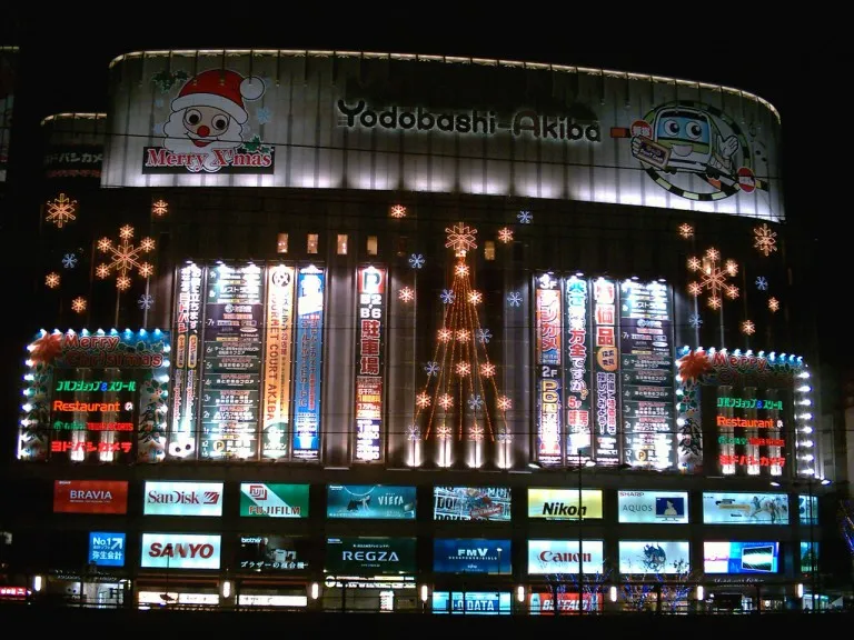 Christmas in Japan