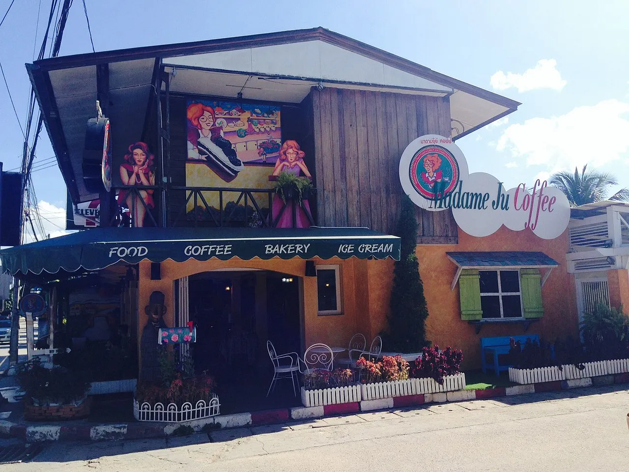 Coffee shop and bakery in Pai District, Mae Hong Son.