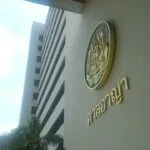 Criminal Court in Ratchadaphisek Road, Bangkok