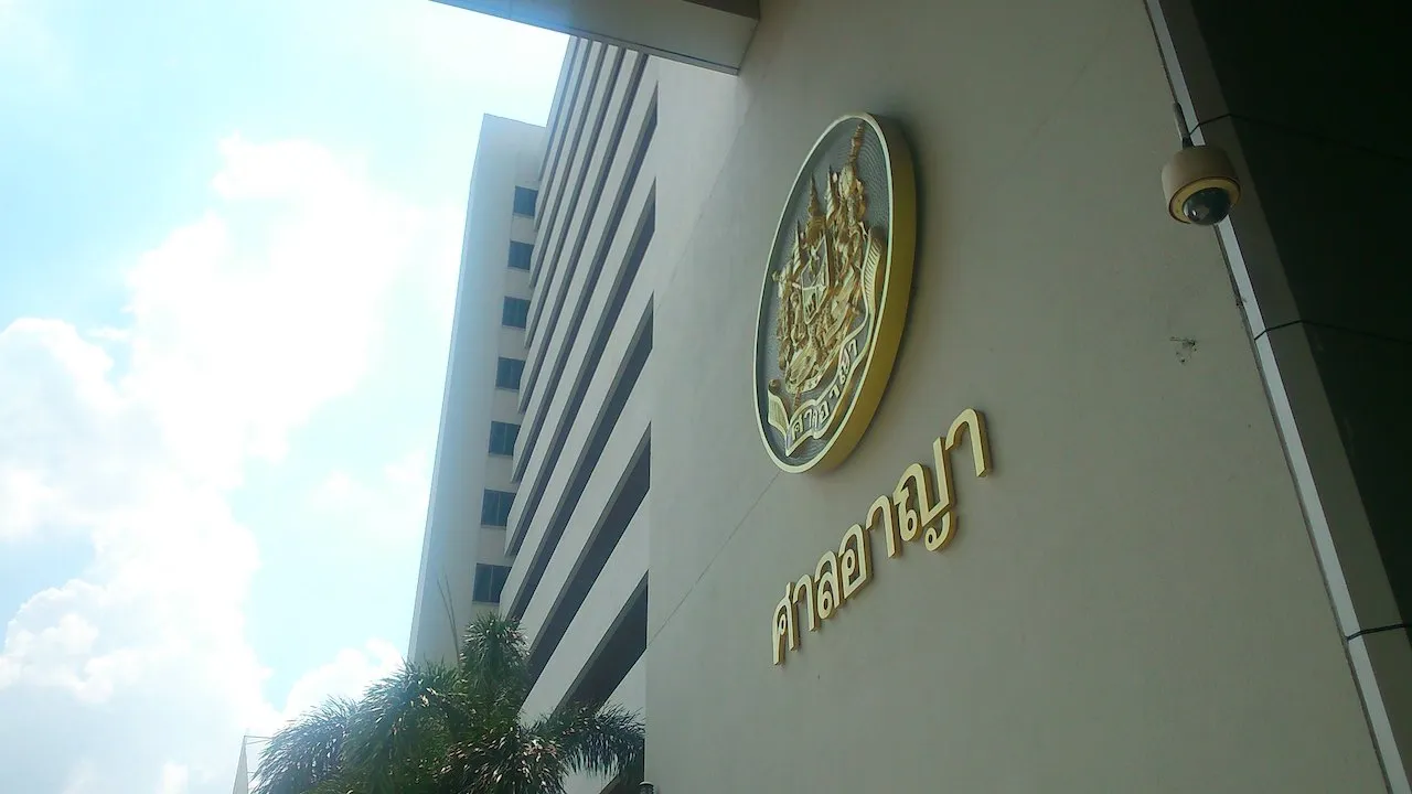 Criminal Court in Ratchadaphisek Road, Bangkok