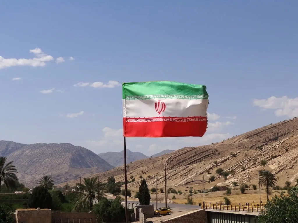 The Iranian Flag