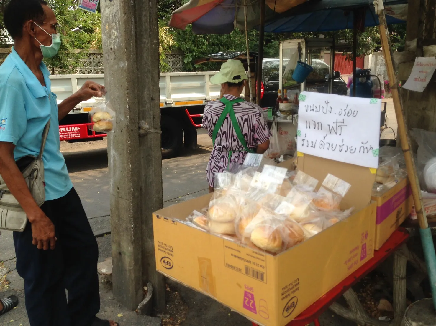Food giveaway during the COVID-19 coronavirus outbreak in Thailand
