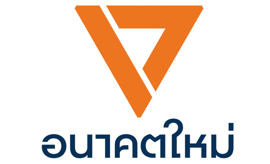 Logo of Future Forward Party