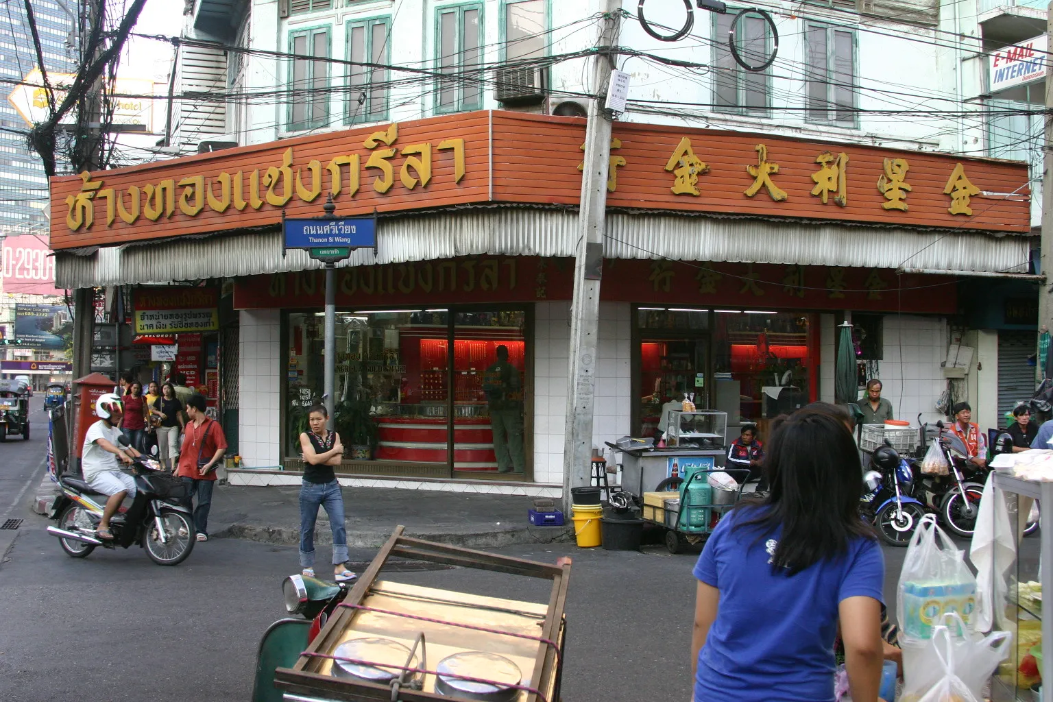 Gold shop in Thailand