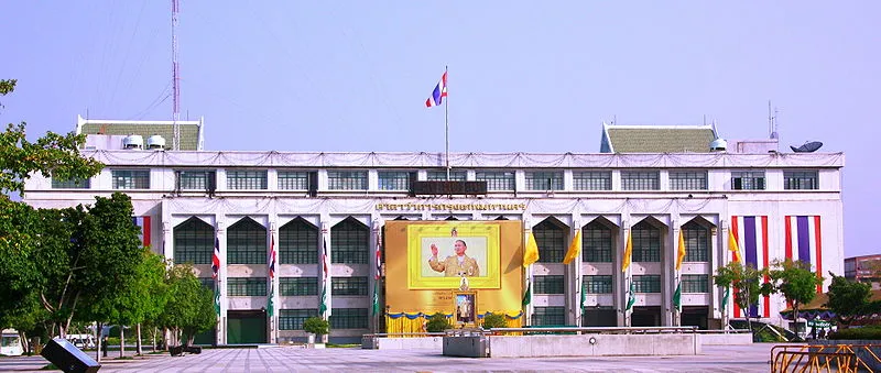 Bangkok City Hall