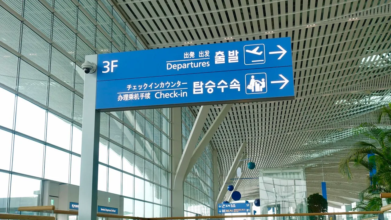 Signs at Terminal 2, Incheon International Airport in Seoul, South Korea.