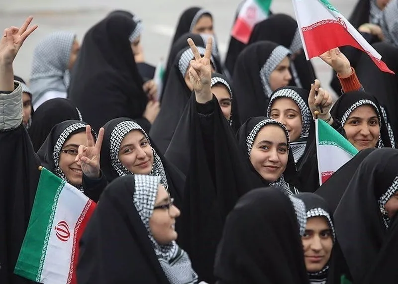 Iranian girls