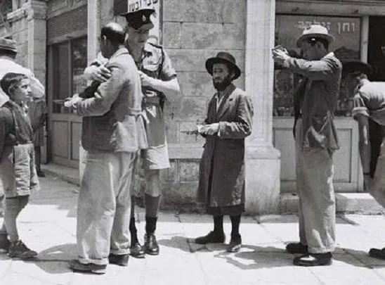 British Mandate of Palestine