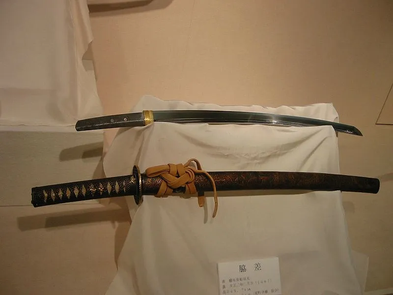 Japanese Samurai Katana