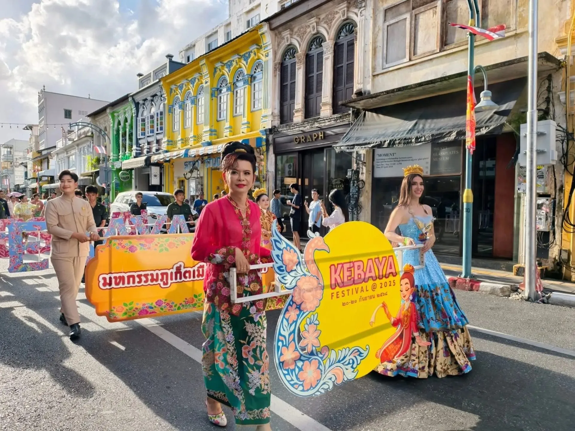 Phuket Hosts Kebaya Festival 2025.