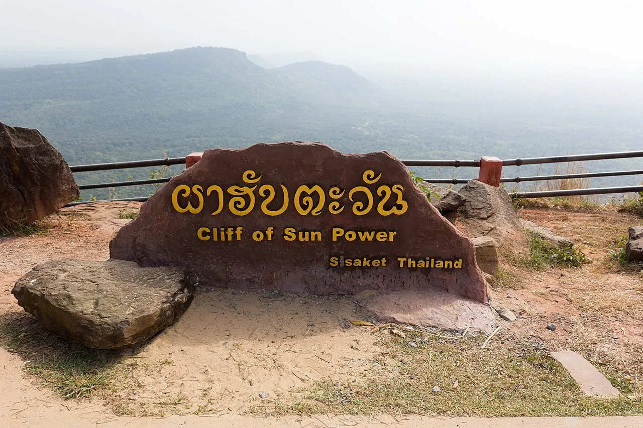Khao Phra Wihan National Park in Kantharalak, Sisaket