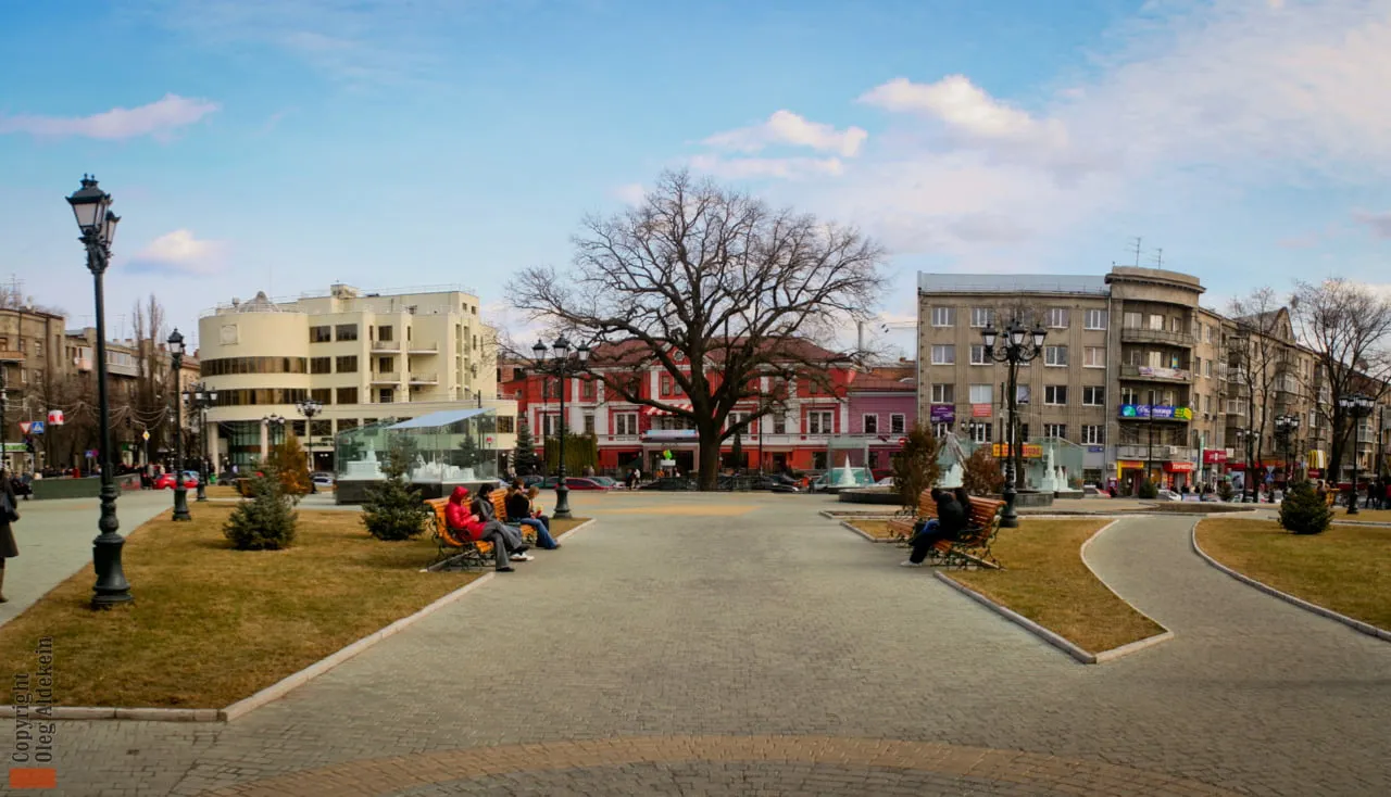 Kharkiv Ukraine