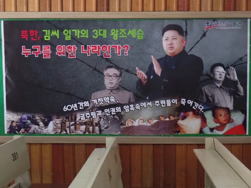Kim Jong-un, the leader of North Korea
