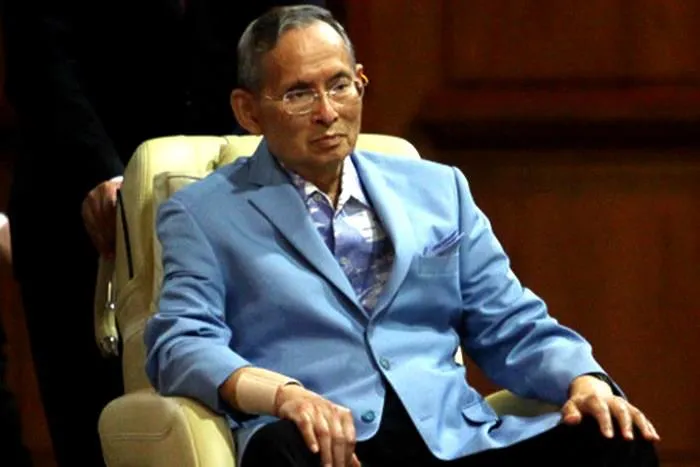HM KingBhumibol Adulyadej
