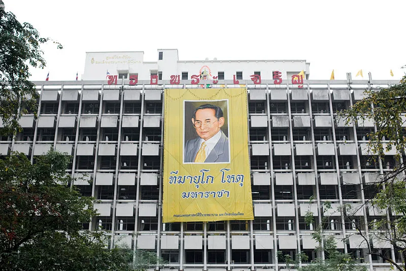 Image of His Majesty the King at Siriraj Hospital in Bangkok.