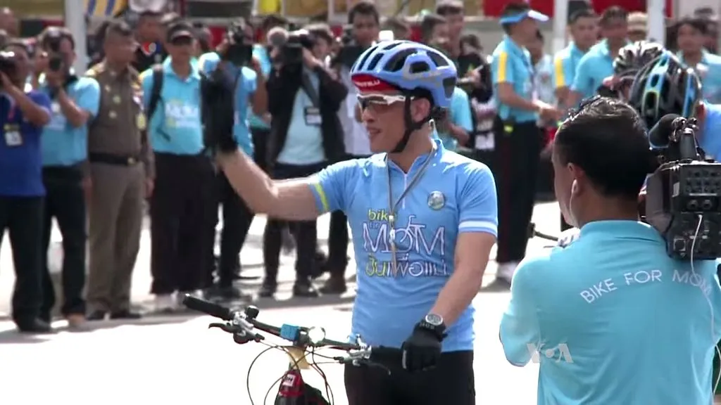 HM King Maha Vajiralongkorn during Bike for Mom