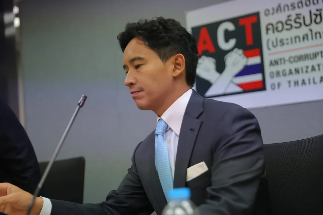 Leader of Move Forward Party Pita Limjaroenrat attending the ACT meeting.