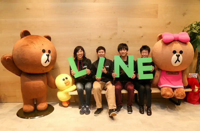 Line staff in Japan