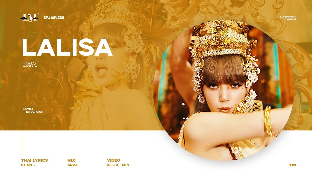 Video for "Lalisa", Blackpink member Lisa Manoban's first solo song