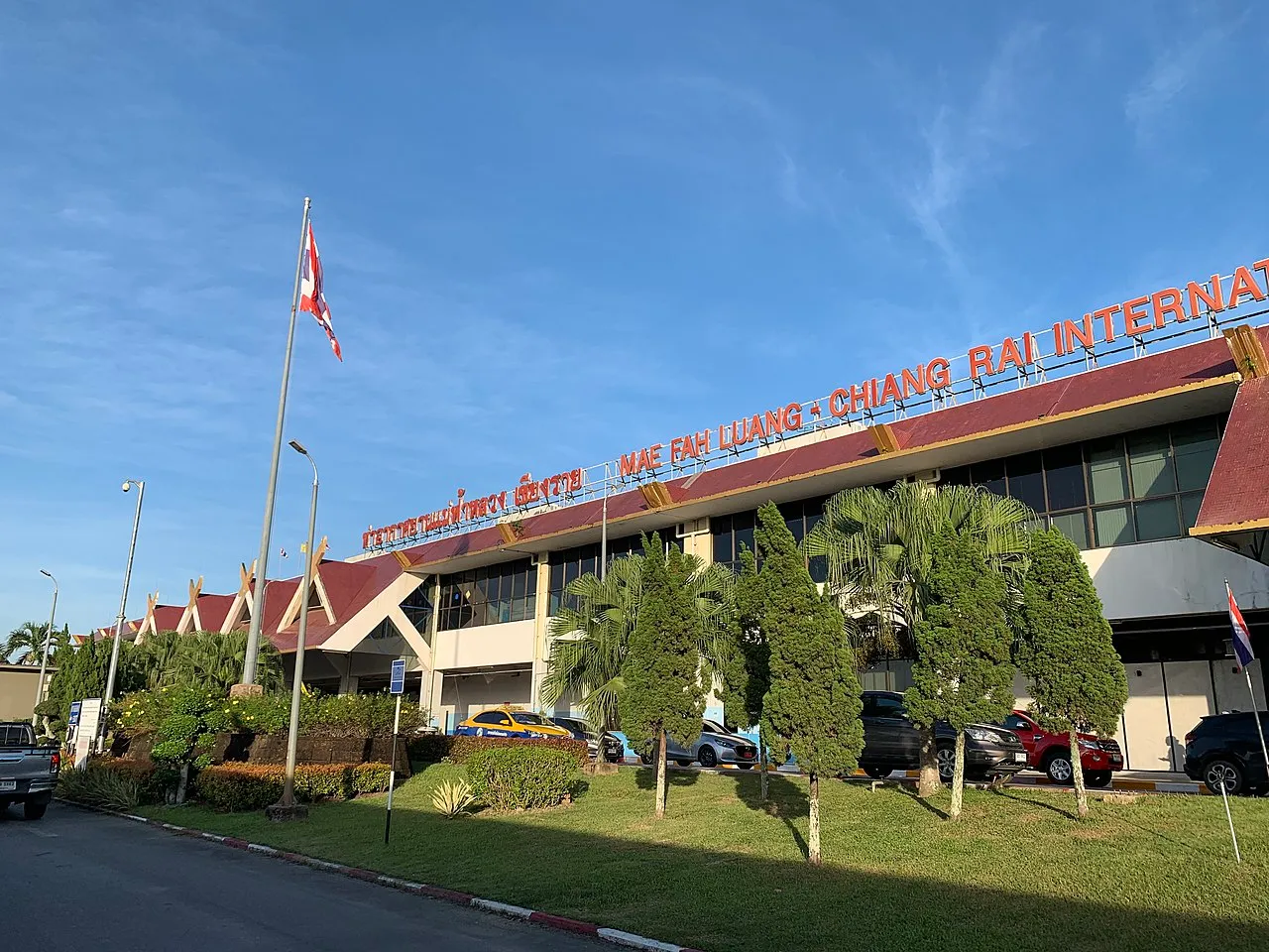 Mae Fah Luang Chiang Rai International Airport