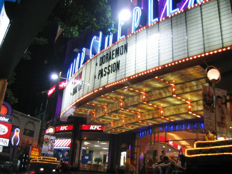 Major Cineplex in Sukhumvit, Bangkok
