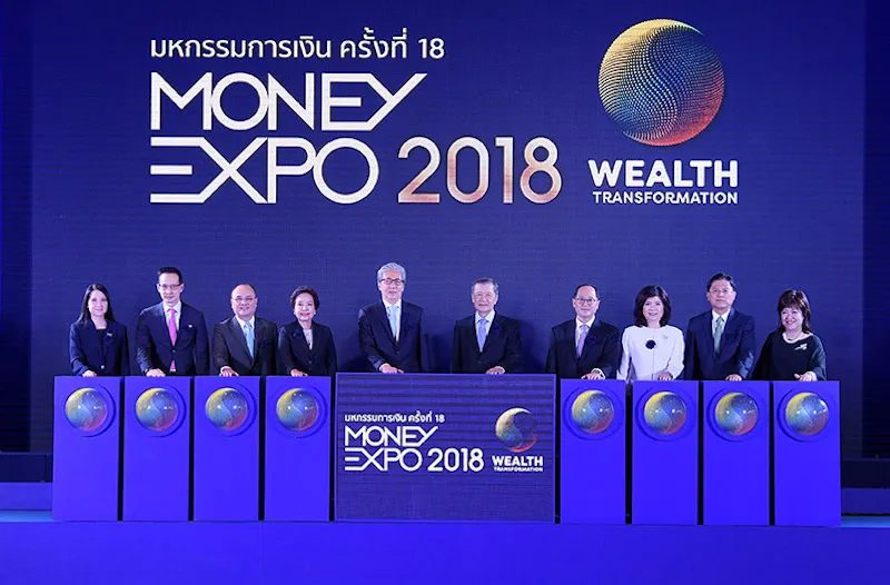 Money Expo 2018