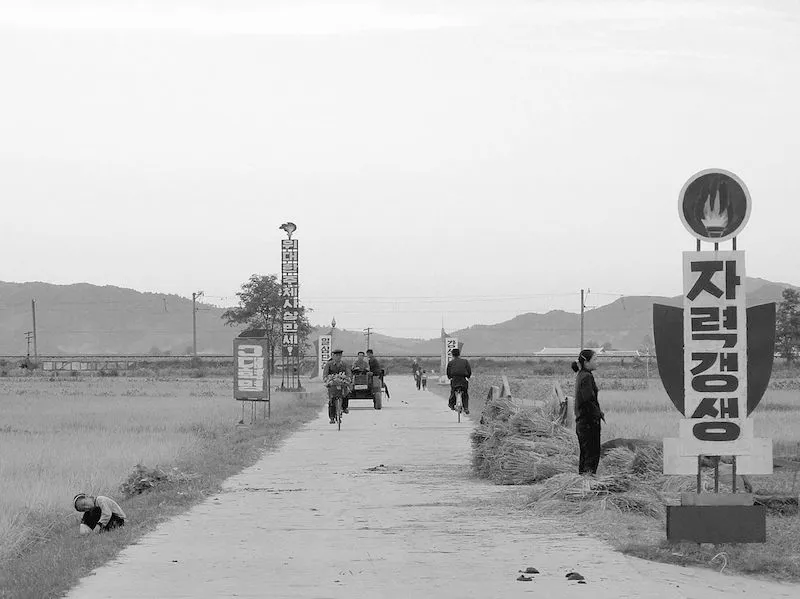 Scene at the Men's collective farms, Wonsan, North Korea